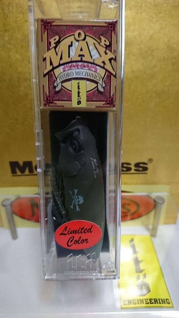 【限定】【激レア】メガバス　★GRENADE：グレネード　★カラー：ハグレギル 新色！Megabass GRENADE / メガバス グレネード - バスプロ